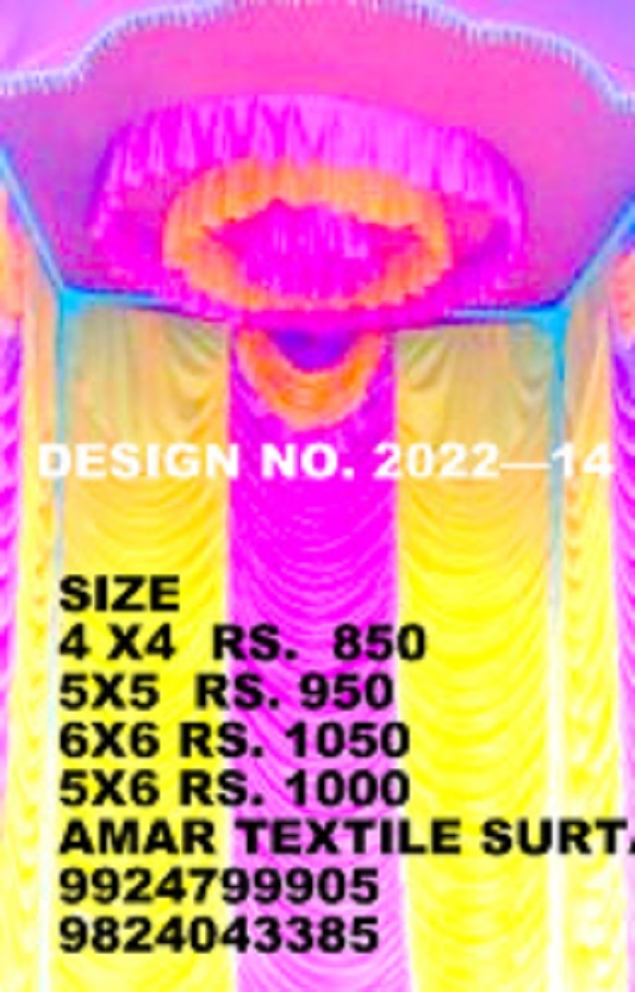 Washable Ganpati Makhar Ganpati Bappa Makar Bamboo Ganpati Makhar