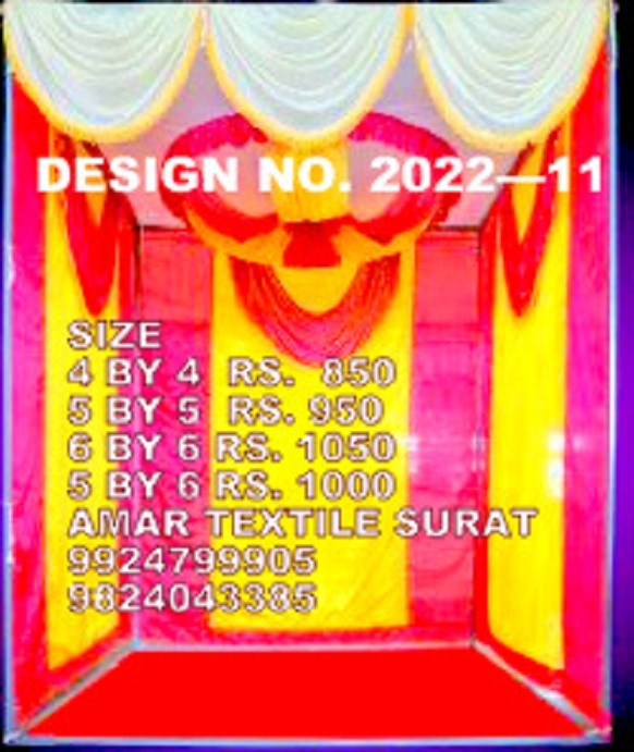 Washable Ganpati Makhar Ganpati Bappa Makar Bamboo Ganpati Makhar