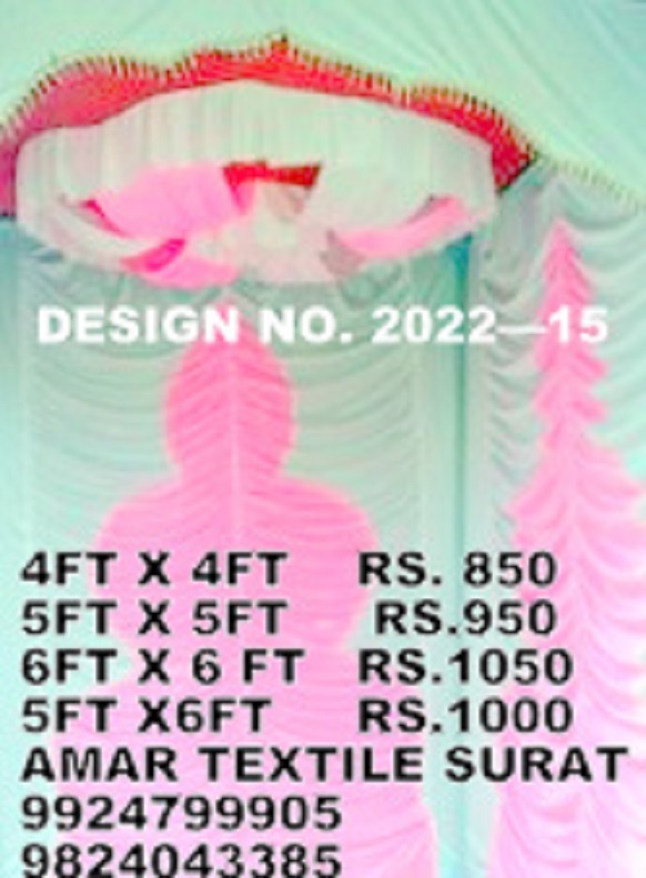 Washable Ganpati Makhar Ganpati Bappa Makar Bamboo Ganpati Makhar