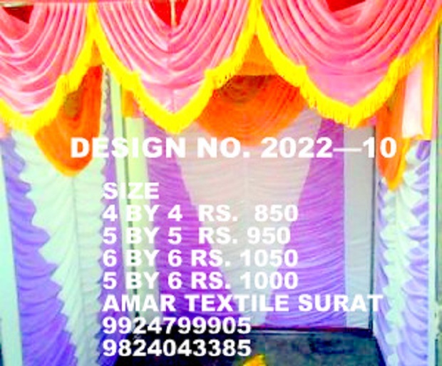 Washable Ganpati Makhar Ganpati Bappa Makar Bamboo Ganpati Makhar