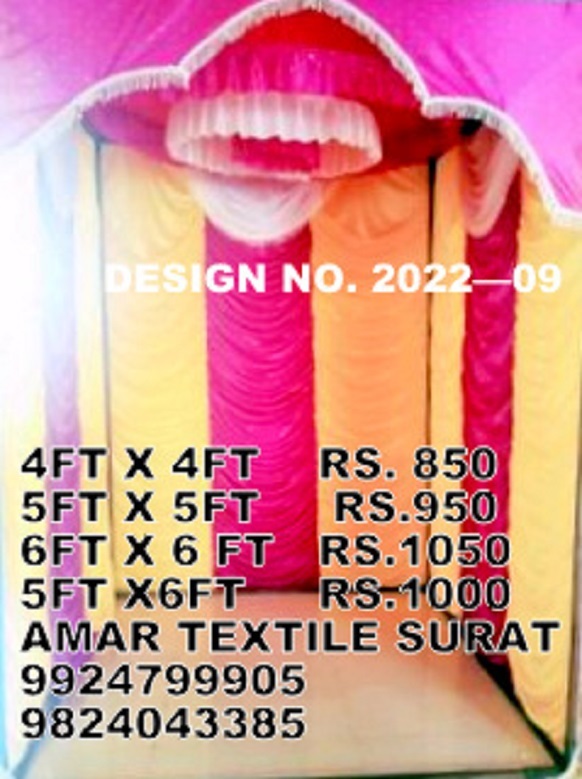 Washable Ganpati Makhar Ganpati Bappa Makar Bamboo Ganpati Makhar