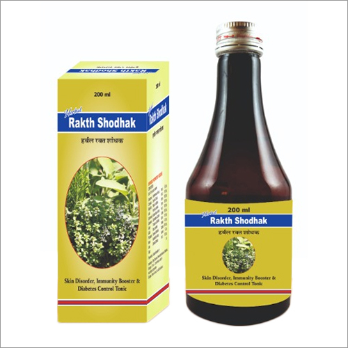 200 Ml Skin Disorder Immunity Booster And Diabetes Control Tonic Age Group: For Adults