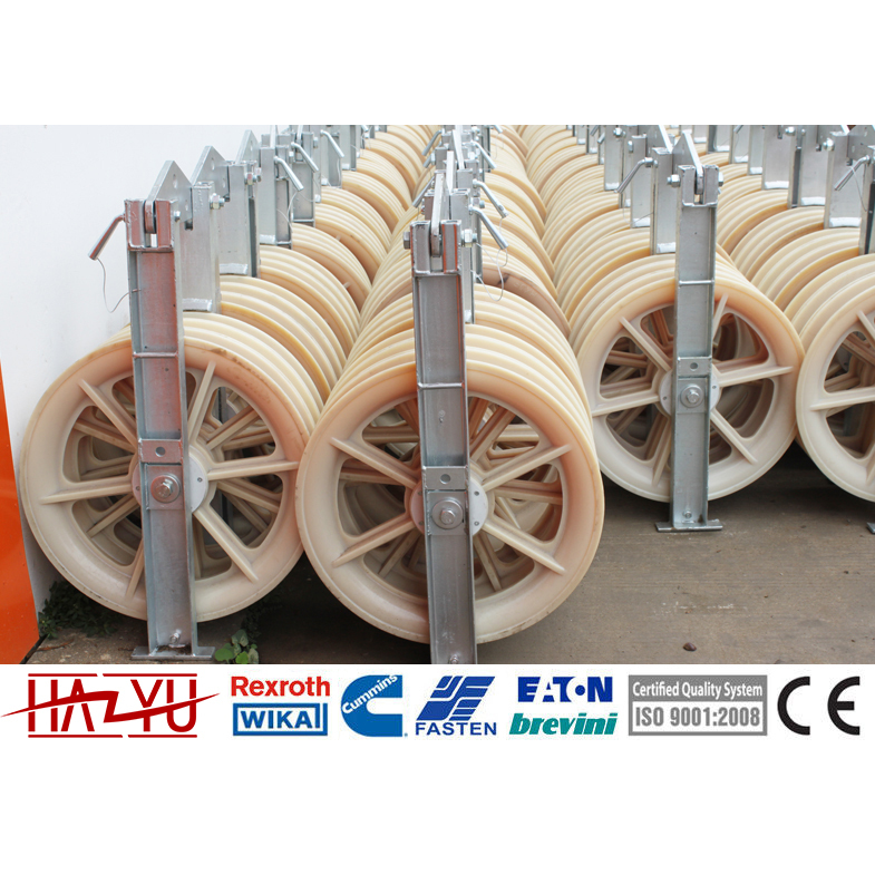 Shsn-822x110 Customized Bundled Stringing Block Three Nylon Conductor Pulley Usage: Transmission Line Tools