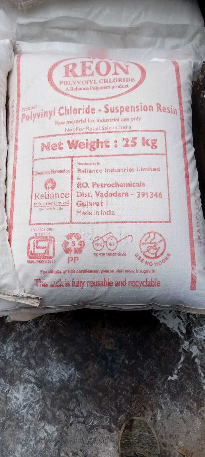 Pvc Resin - K67, 99% Whiteness, 99% Purity | Ideal For Pvc Pipes, Doors, Windows, Shoes, Hose, Sealings