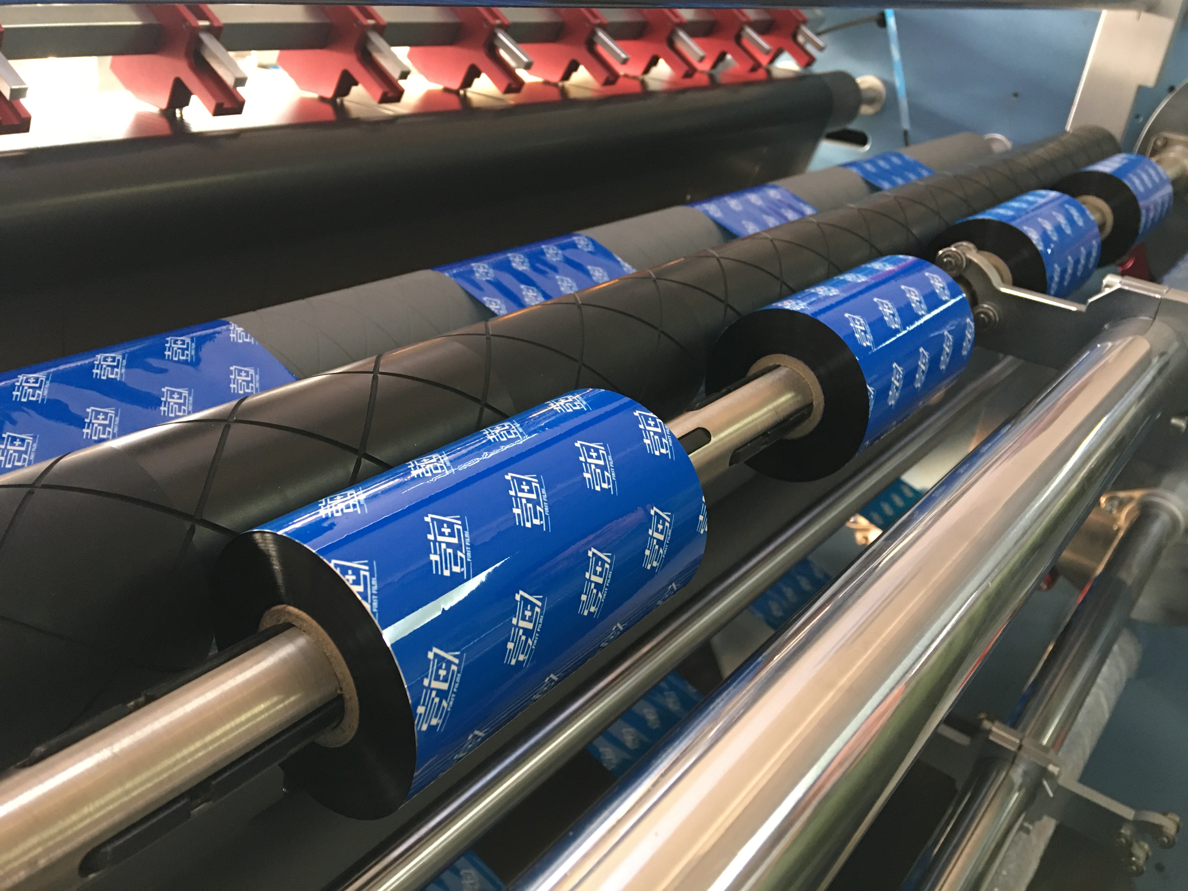 Thermal Transfer Ribbon Slitter - 2560mm X 2050mm X 1680mm, Blue | Automated Cutting, High Efficiency, Plc Control, 280m/min Speed, 4-20 Micron Thickness, 2200kg Weight