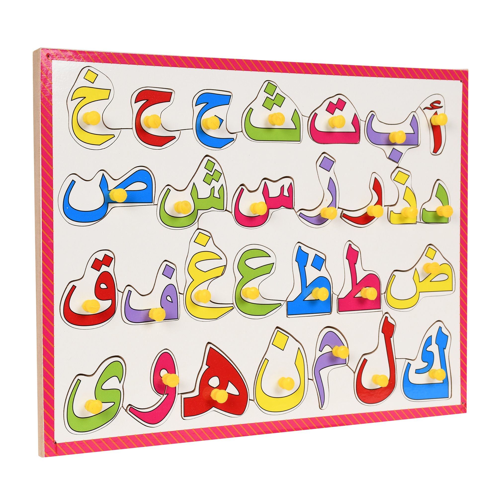 Pine Wood Arabic Alphabets With Knobs - Wooden Puzzle, 30 X 23 Cm, Multi-color | Fun Learning For 2+ Years, Identifying Letters, Enhances Motor Skills