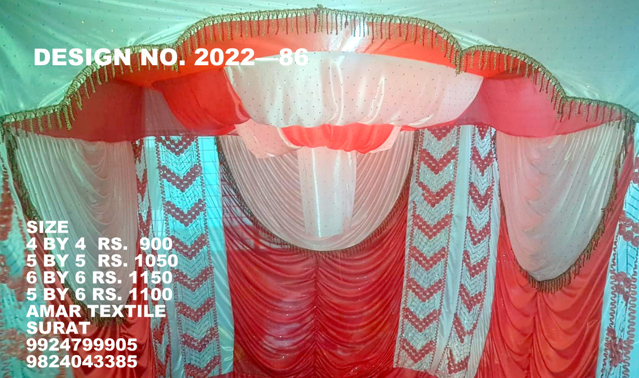 Light In Weight Ganpati Makhar Using Cloth