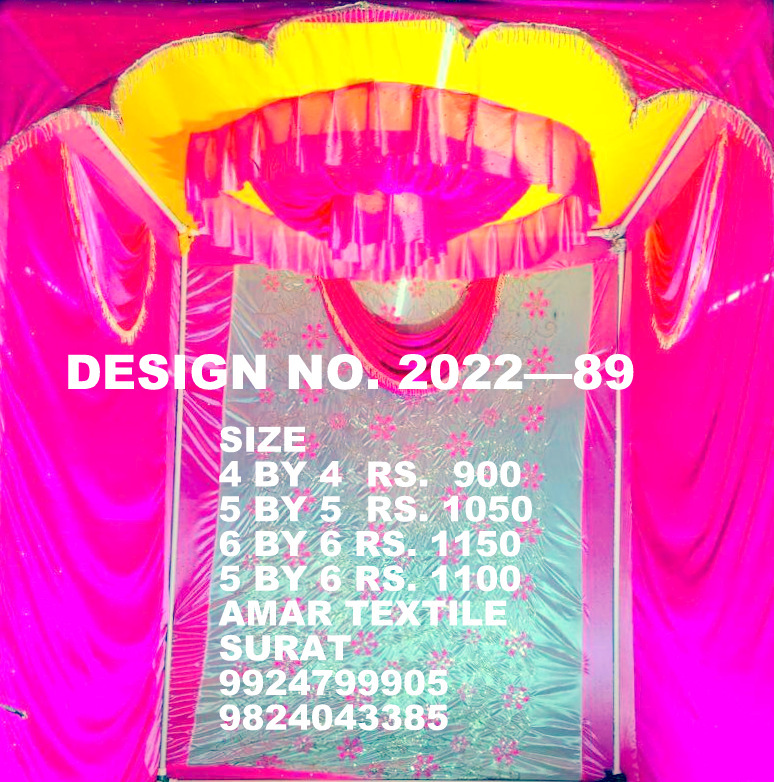 Light In Weight Ganpati Makhar Using Cloth