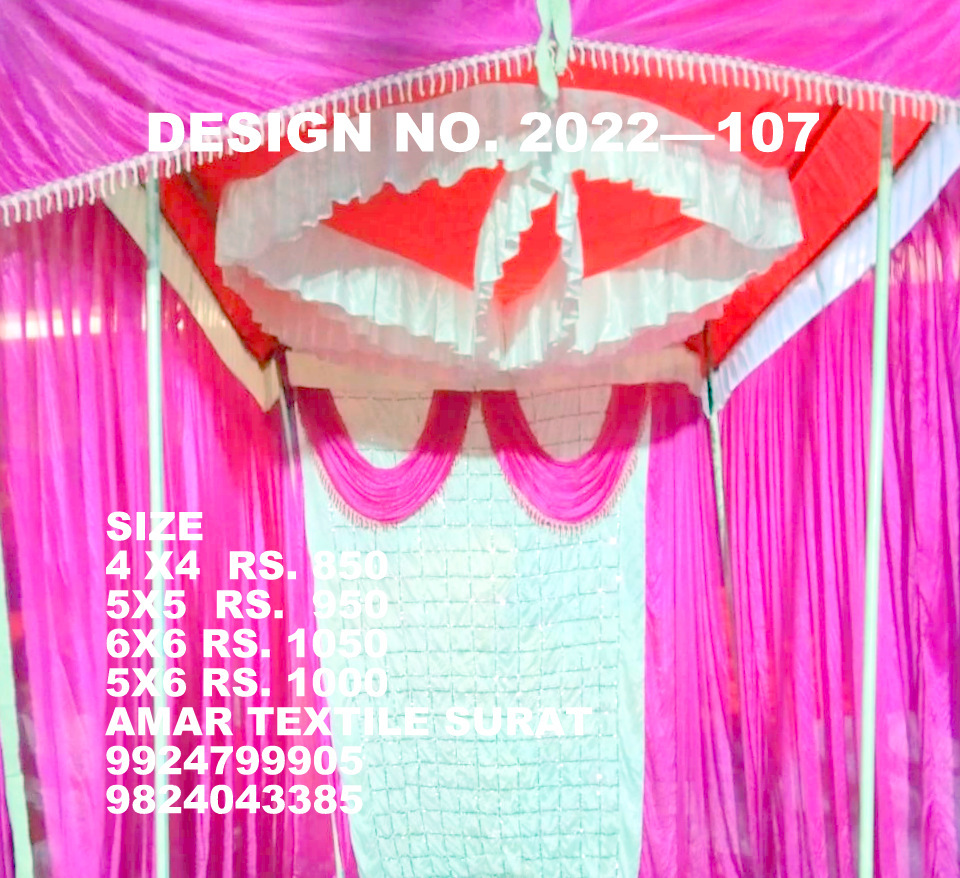 Light In Weight Ganpati Ka Parda Ganpati Padal Mahalakshmi Mandap Surat Mahalakshmi Set