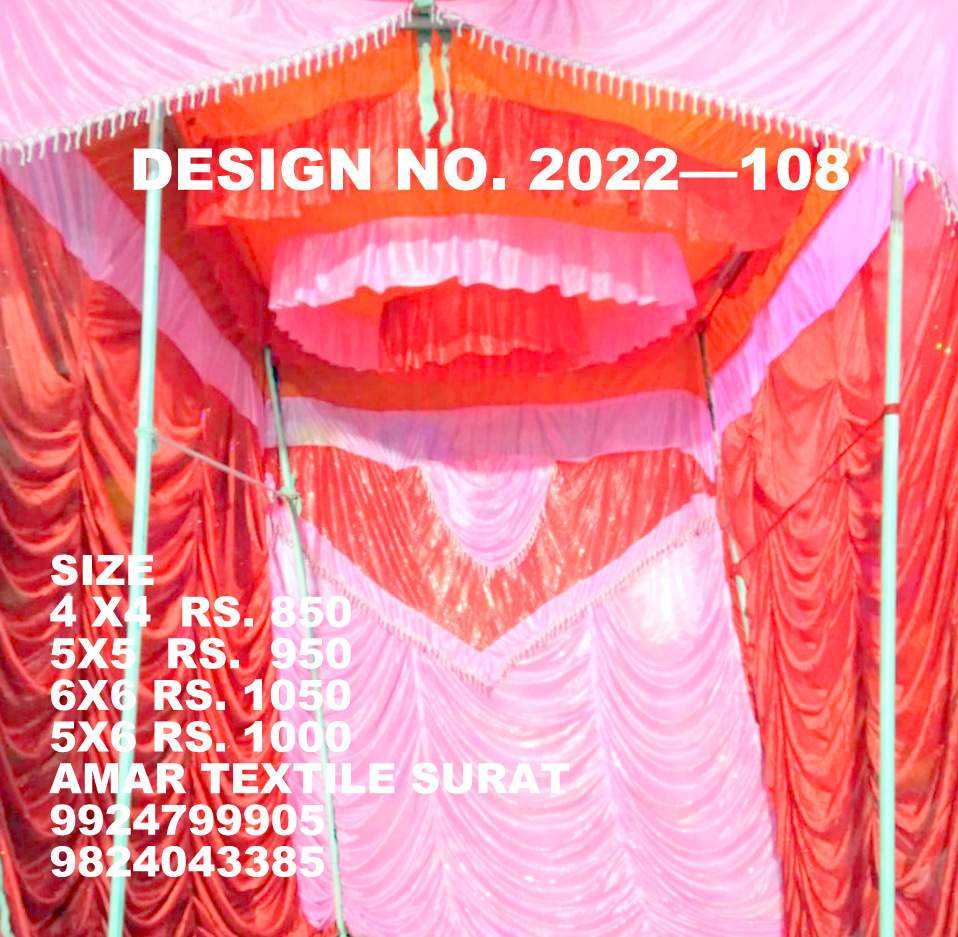 Light In Weight Ganpati Ka Parda Ganpati Padal Mahalakshmi Mandap Surat Mahalakshmi Set