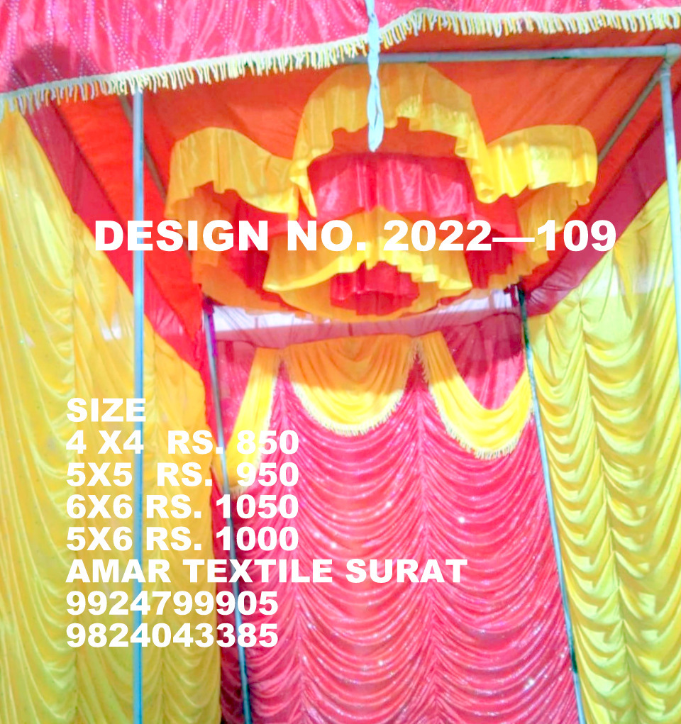 Light In Weight Ganpati Ka Parda Ganpati Padal Mahalakshmi Mandap Surat Mahalakshmi Set