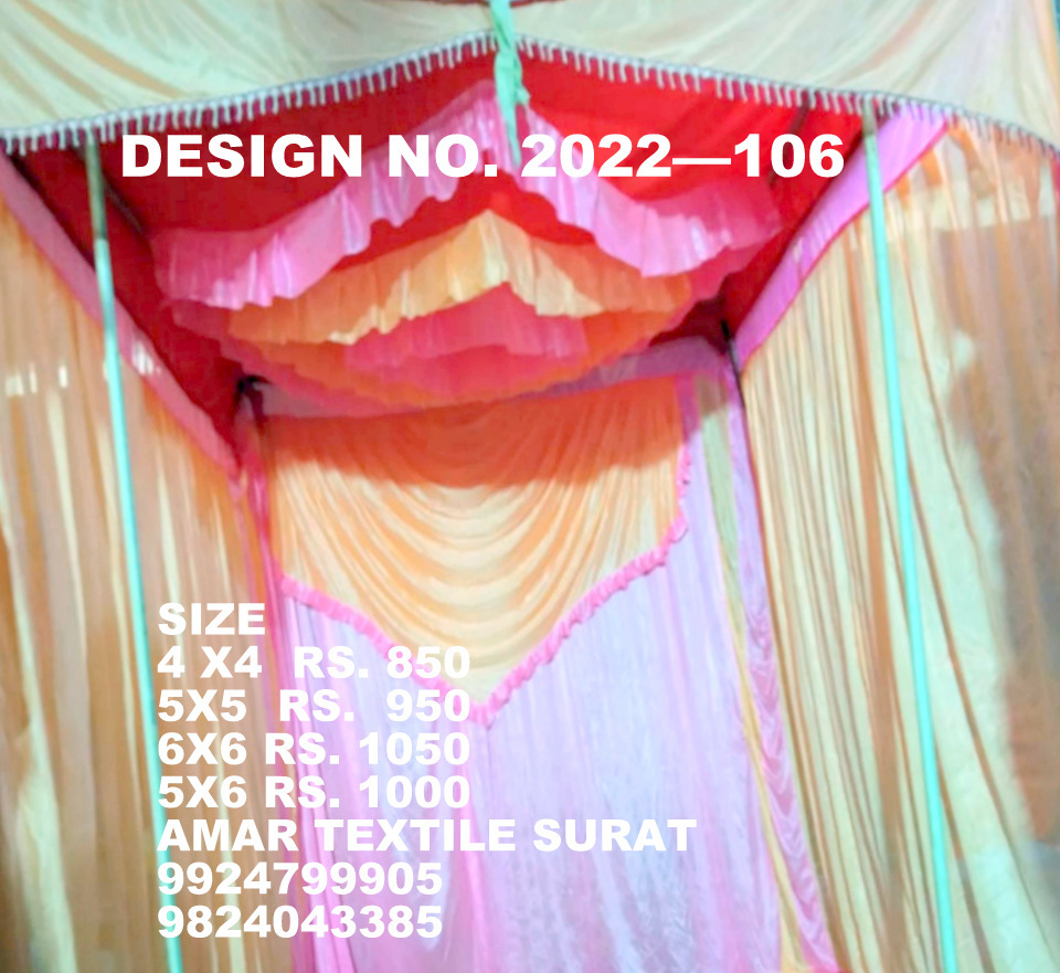 Light In Weight Ganpati Ka Parda Ganpati Padal Mahalakshmi Mandap Surat Mahalakshmi Set