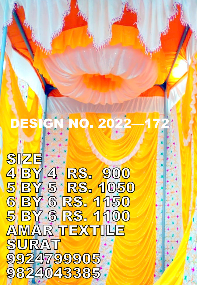 All Cloth Ganpati Mandap