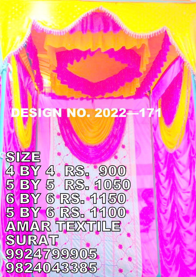All Cloth Ganpati Mandap