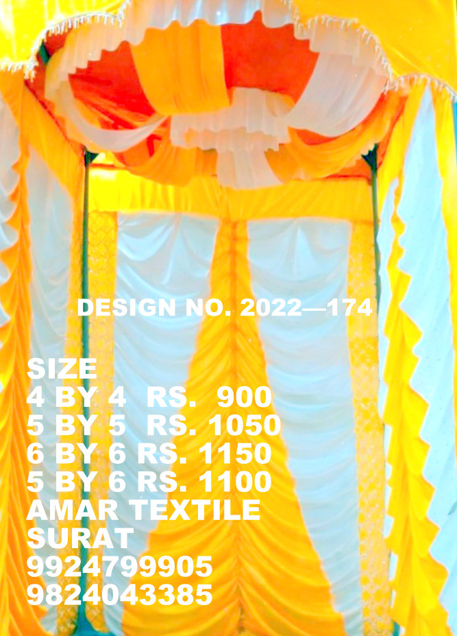 All Cloth Ganpati Mandap