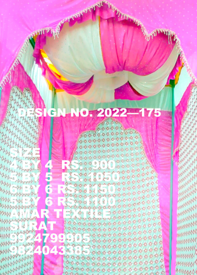 All Cloth Ganpati Mandap