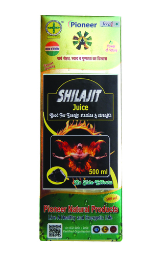 Shiajeet Juice