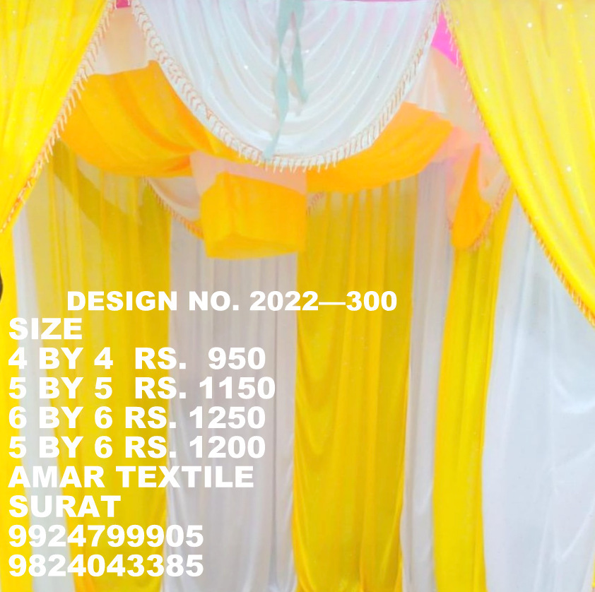 All Ganpati Makhar