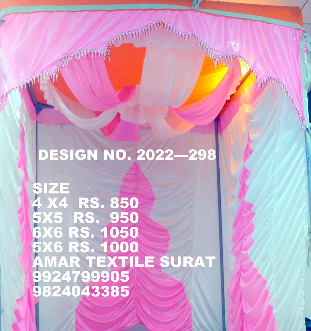 All Ganpati Makhar