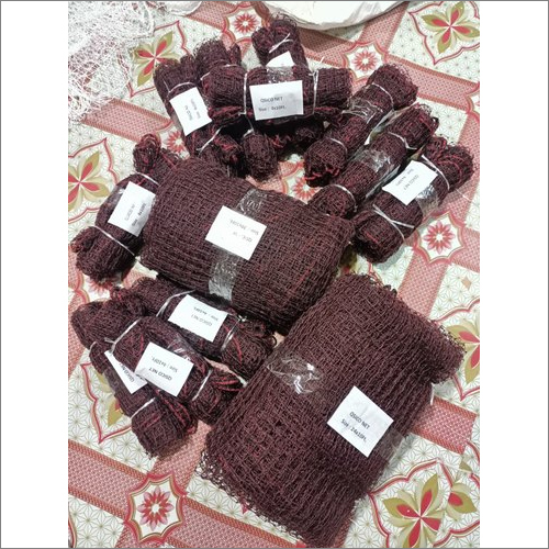 ब्राउन सेफ्टी नेट एप्लीकेशन: कृषि