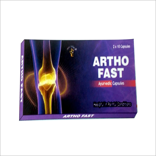 आर्थो फास्ट जनरल मेडिसिन