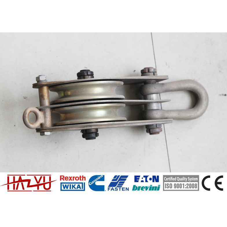 Qhn Aluminum Alloy Service Snatch Blocks Application: Power Line