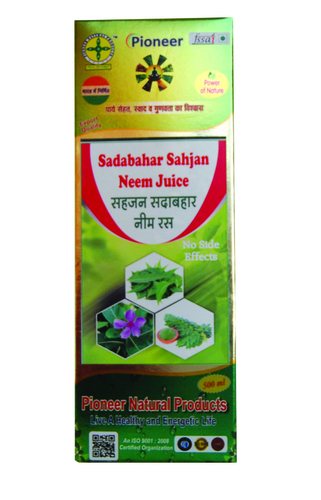 Sadabahar Shajan Neem Juice