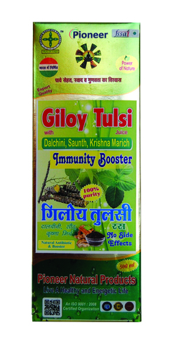 Giloy Tulsi Juice