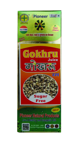 Gokhru Juice