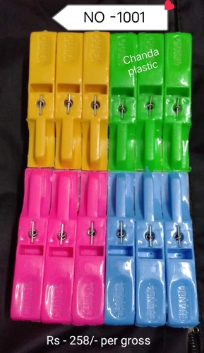 प्लास्टिक टाइगर क्लॉथ क्लिप