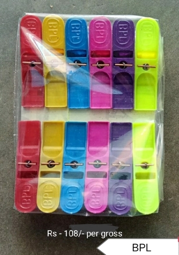 बीपीएल क्लॉथ क्लिप कठोरता: कठोर