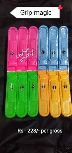 प्लास्टिक ग्रिप मैजिक