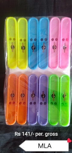 MLA प्लास्टिक क्लॉथ क्लिप