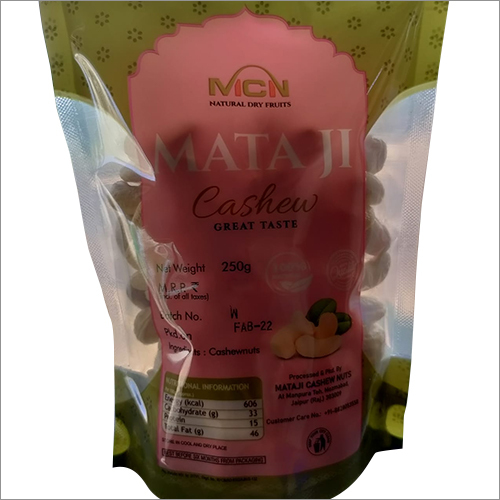 White 250gm Cashew Nut
