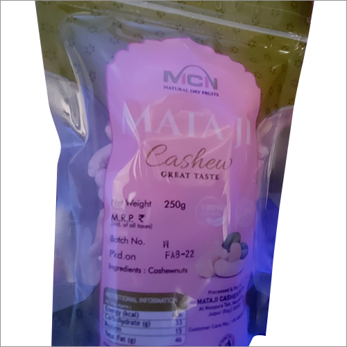White 250gm Cashew Nut
