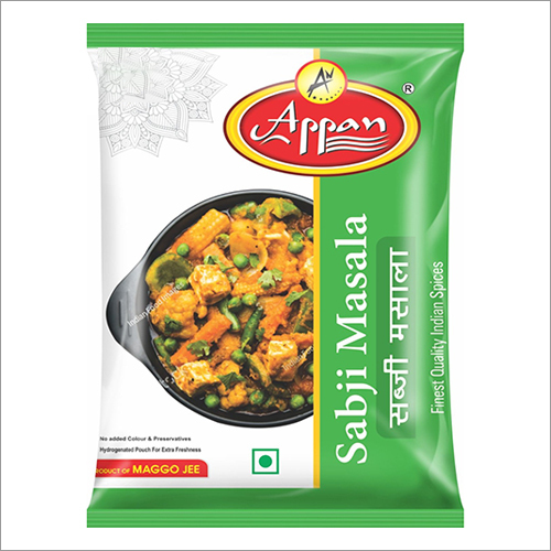 हरी सब्जी मसाला