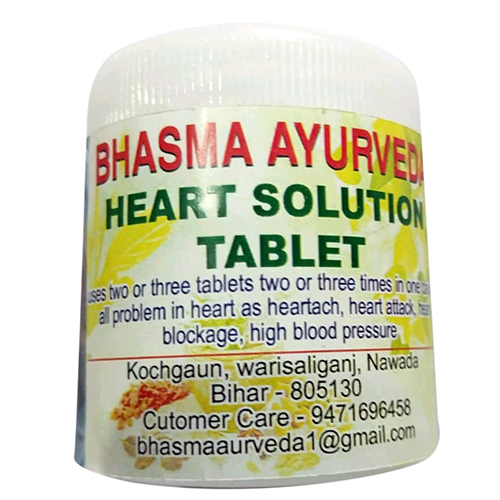 हार्ट सॉल्यूशन टैबलेट आयु समूह: वयस्कों के लिए