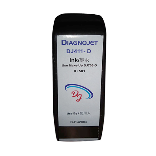 Any Dj411 D Make Up Ink