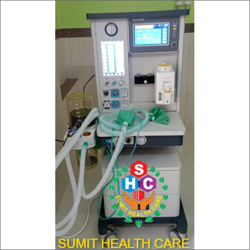 हॉस्पिटल एनेस्थीसिया मशीन
