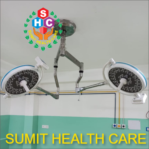 डबल डोम ऑपरेशन थिएटर लाइट