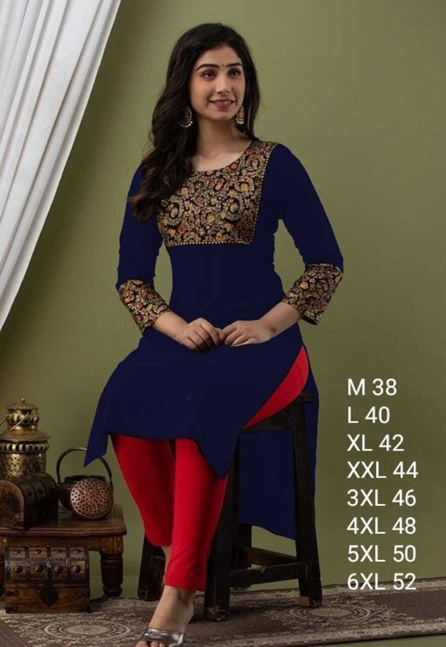 Casual Kurtis - 14 Kg Rayon, Length: 44 Inches, Sizes: M-6xl | Breathable, Washable, Printed Pattern, Custom Logo, All Season Wear