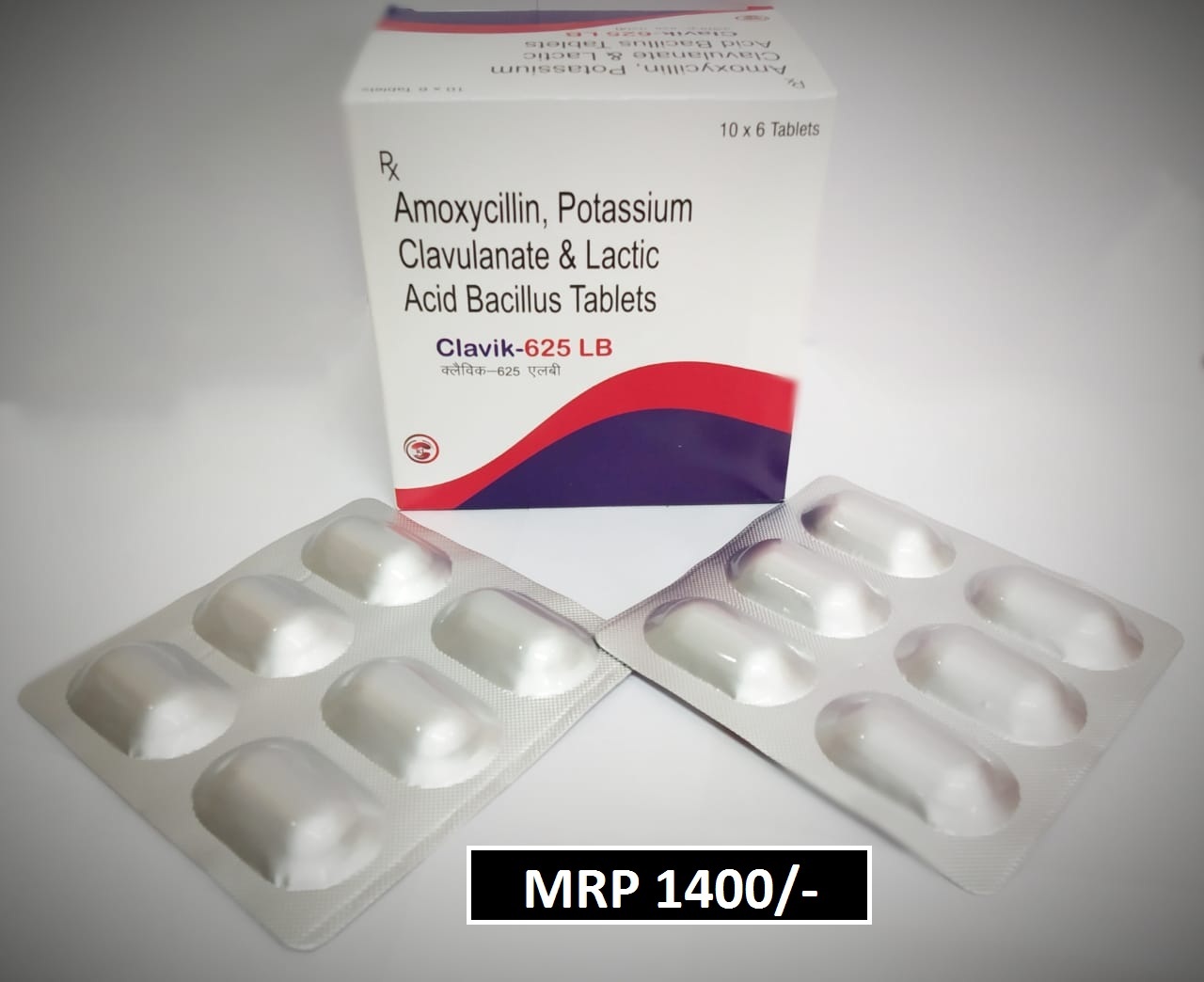 Amoxycillin Clavulanate & Lactic Acid Tablets
