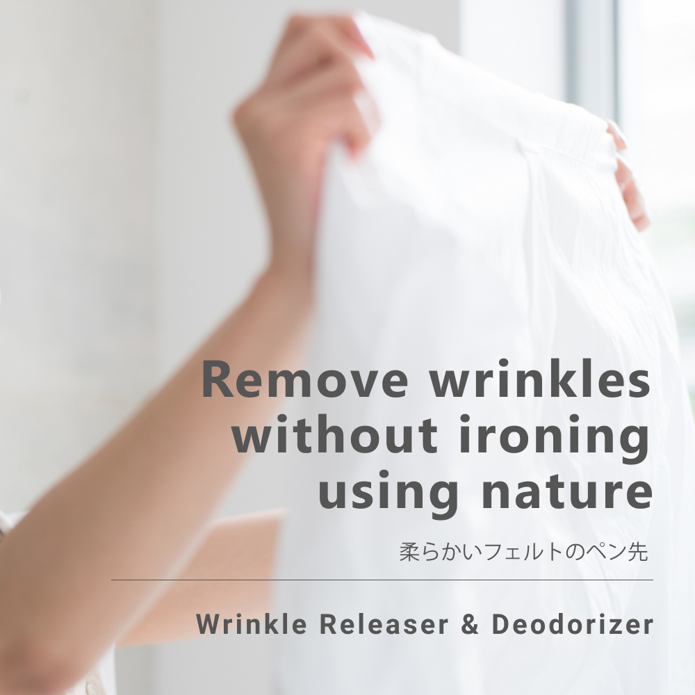 Wrinkle Releaser And Deodorizer