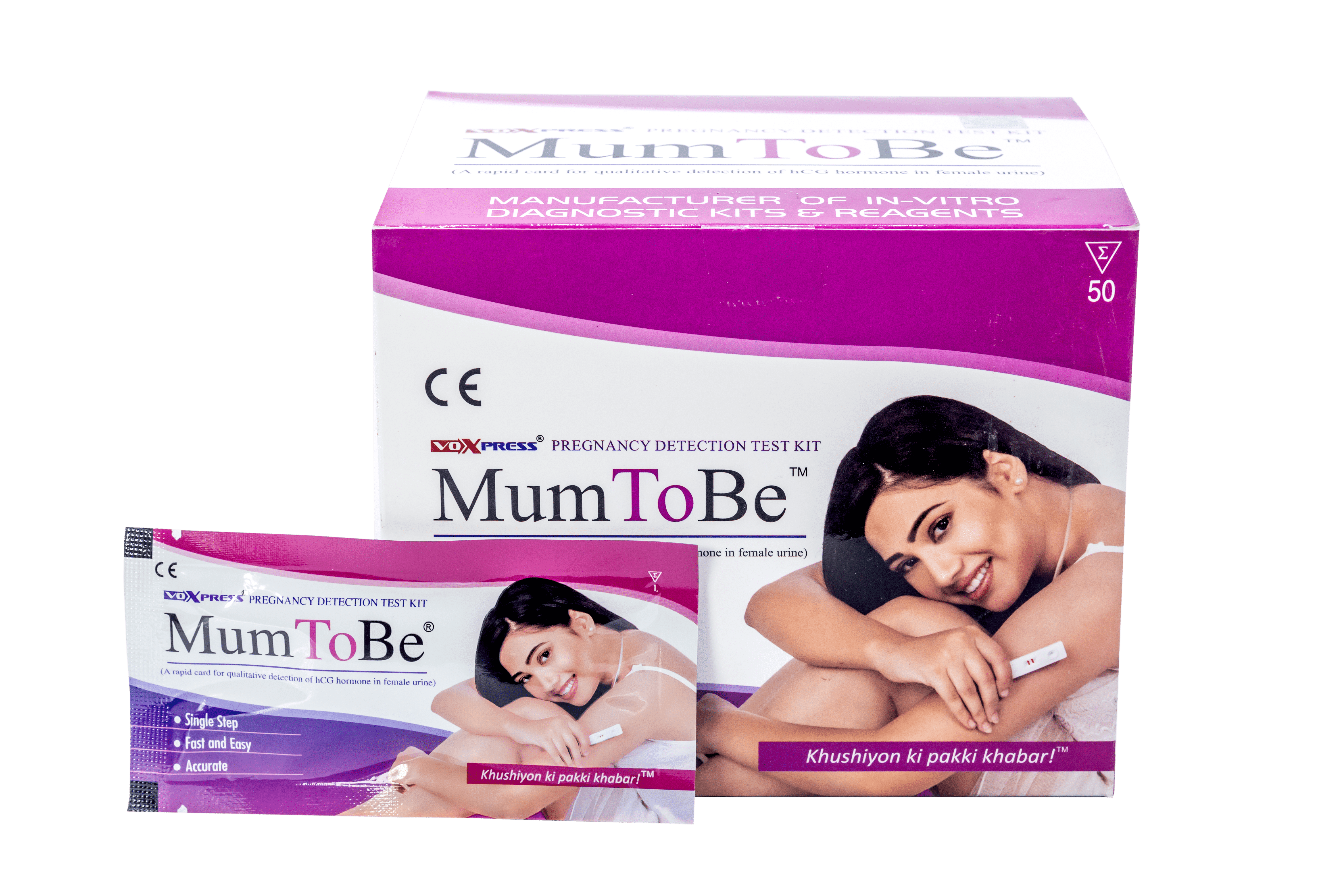 Pregnancy Test Kit - Plastic Material, Urine Test Type, 25 Miu/ml Sensitivity | 99% Accuracy, Room Temperature Storage, Single Test