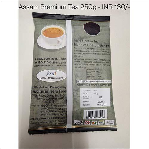 Assam Premium Tea - 250 Grams, Solid Extract Brown Black Tea with No Sugar, Smooth Taste and Health Benefits of Antioxidants, Improved Digestion, and Enhanced Blood Circulation