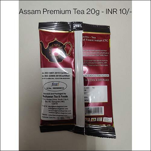Assam Premium Tea 20g - 20g Dried Black Tea , Smooth Taste, Solid Extract, No Sugar, Brown Color, Organic Health Tea with Antioxidants
