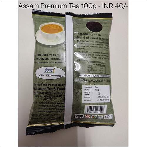 Assam Premium Tea 100gm - Solid Extract, Dried Black Tea | Organic Tea with Sweet, Smooth, Strong Taste, No Sugar, Packed with Antioxidants
