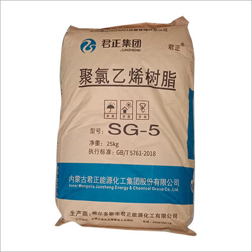 सफेद पीवीसी Sg5 राल