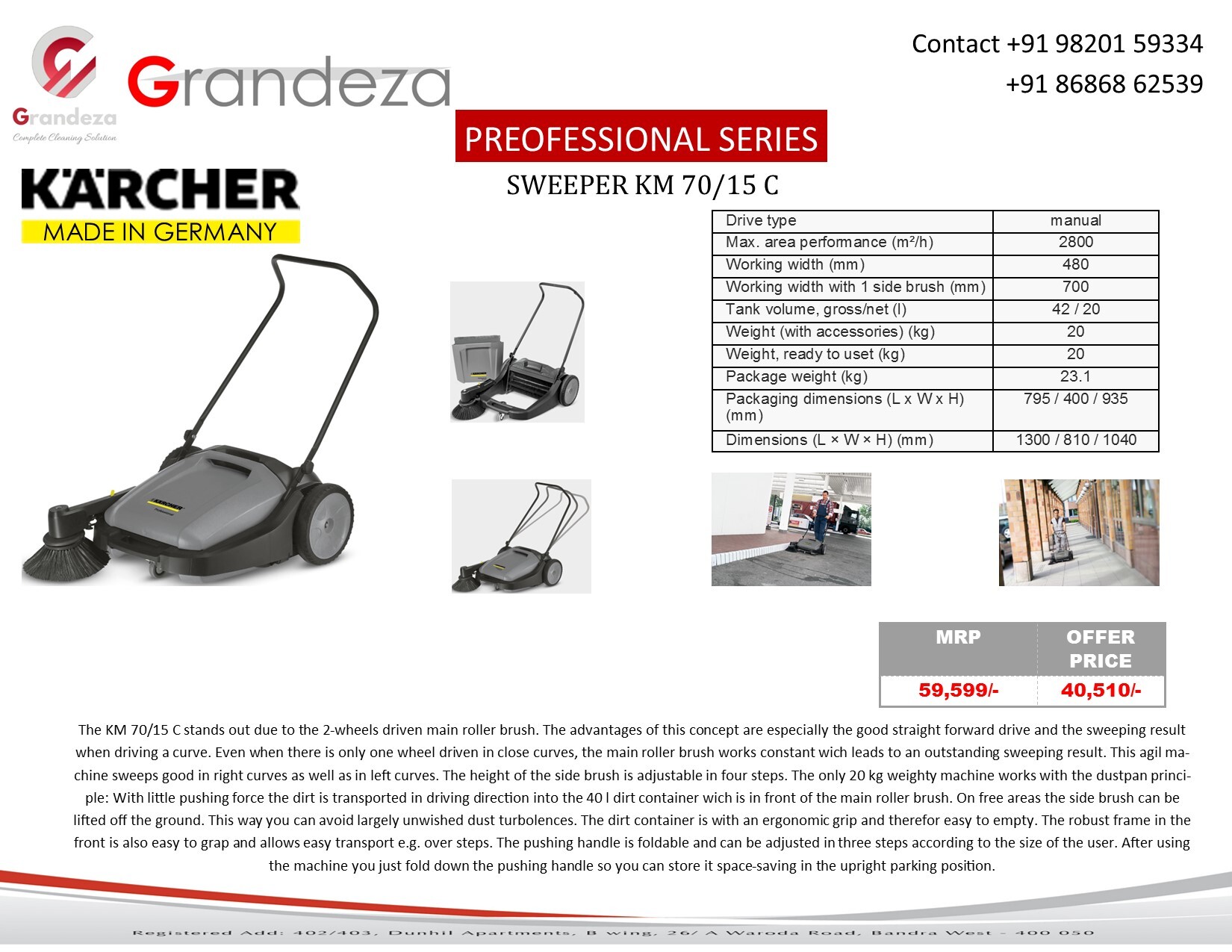 Karcher Km 70/15 C Sweeper