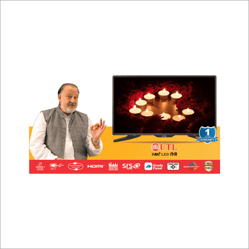 ब्लैक एलईडी टीवी
